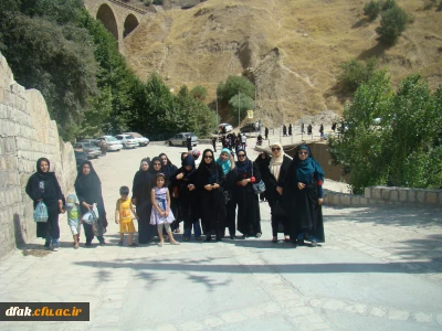 دوره فرهنگی  حرفه آموزان ماده 28