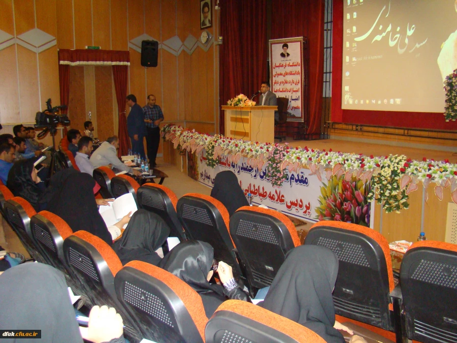 دوره فرهنگی  حرفه آموزان ماده 28 8