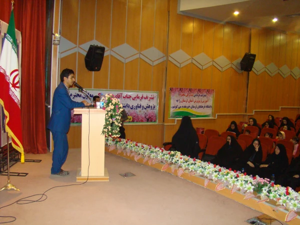 دوره فرهنگی  حرفه آموزان ماده 28 14