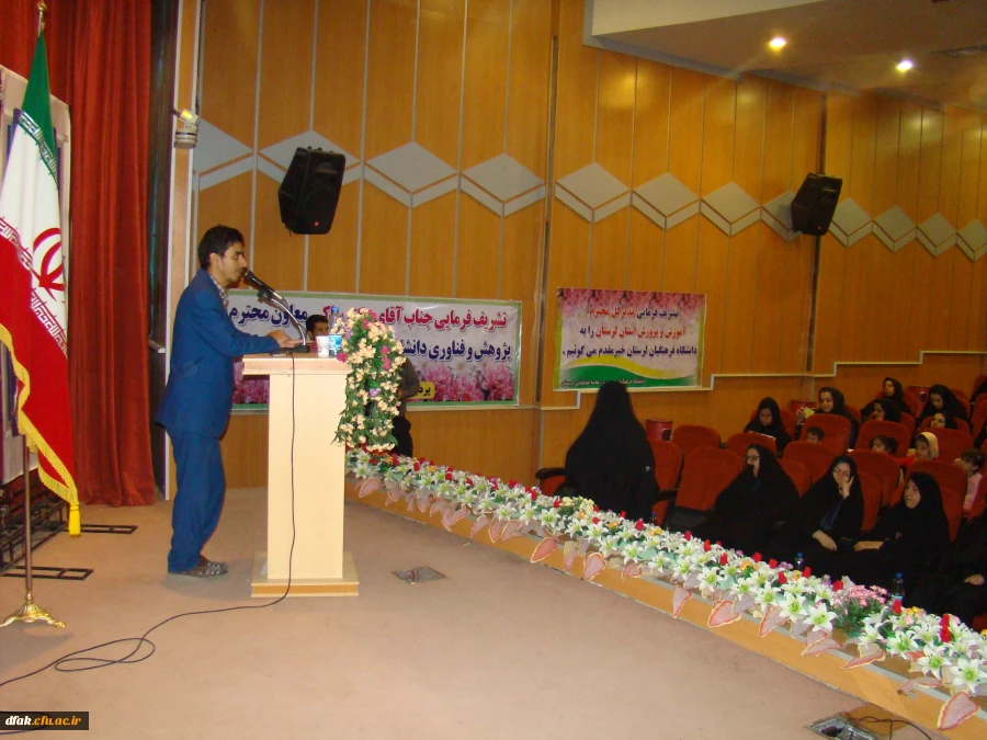 دوره فرهنگی  حرفه آموزان ماده 28 14