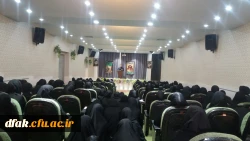 مراسم عزاداری امام حسین (ع) درپردیس کمالوند