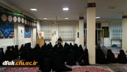 مراسم عزاداری امام حسین (ع) درپردیس کمالوند