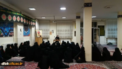 عزاداری  حسینی دانشجویان پردیس کمالوند