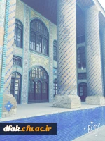 بازدید علمی دانشجویان رشته تاریخ ازاماکن تاریخی کرمانشاه