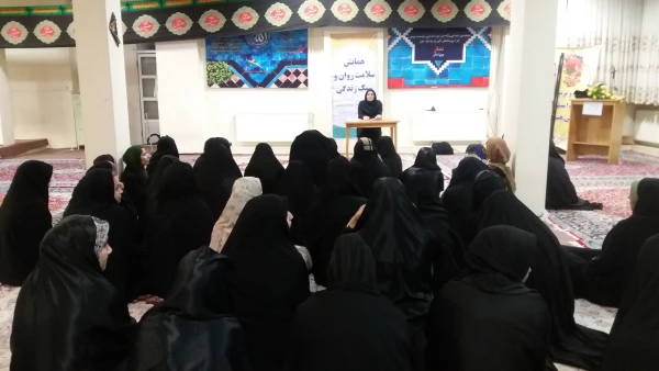 گزارش هفته سلامت وبهداشت