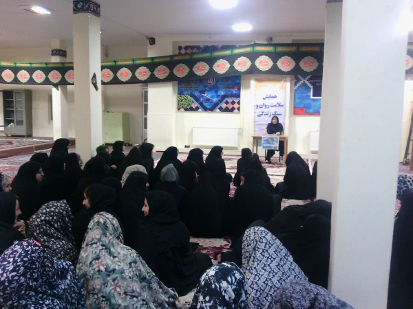 گزارش هفته سلامت وبهداشت 2