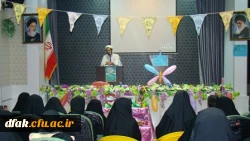 در امتداد افق 3