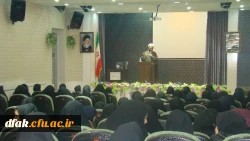 نشست دانشجویان