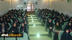 نشست دانشجویان