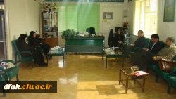 تشکیل جلسه آموزشی