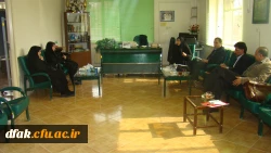 تشکیل جلسه آموزشی