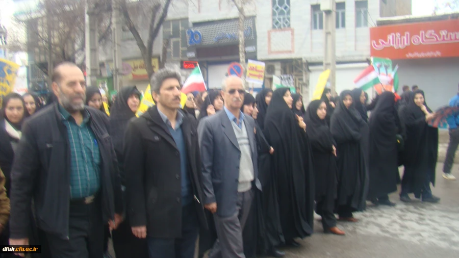 راهپیمایی 22 بهمن