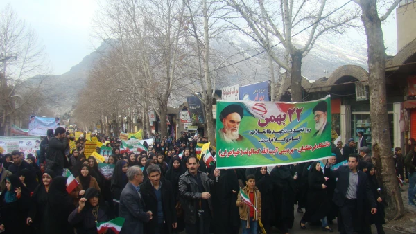 راهپیمایی 22 بهمن