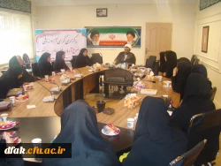 کرسی آزاد اندیشی دانشجویی