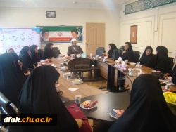 کرسی آزاد اندیشی دانشجویی