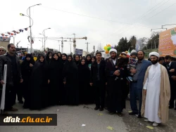 راهپیمایی 22بهمن