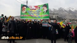 راهپیمایی 22بهمن