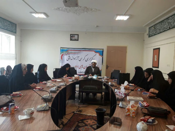 آزاد اندیشی