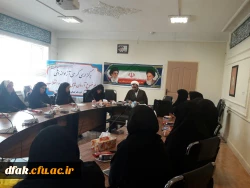 آزاد اندیشی