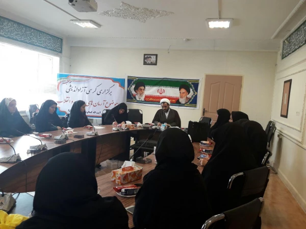 آزاد اندیشی