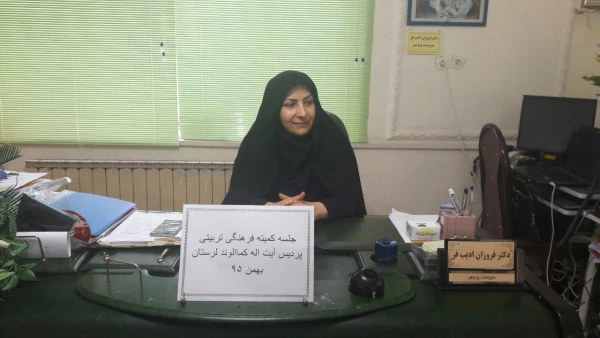 جلسه کمیته فرهنگی تربیتی سرای دانشجویی