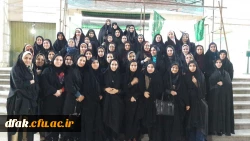 اردوی دانشجویی