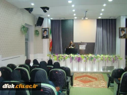 روز امور تربیتی