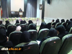 روز امور تربیتی