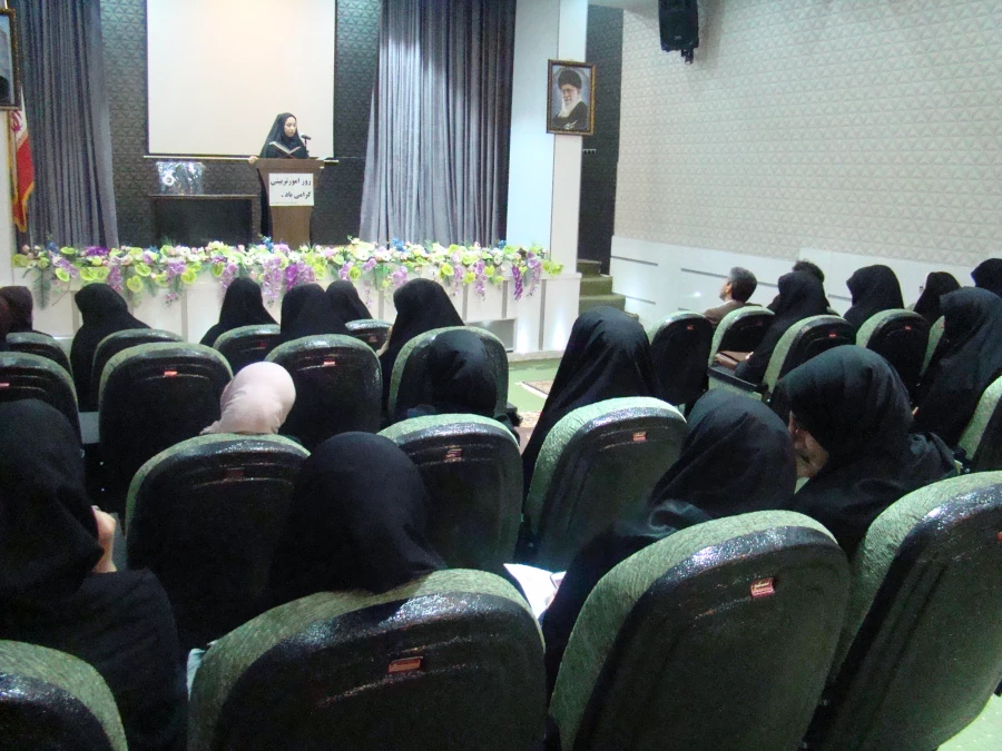 روز امور تربیتی