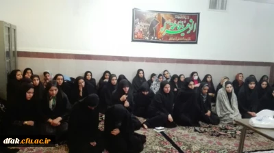 فاطمه فاطمه است (س)