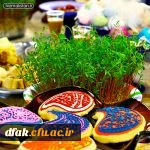 سال نو مبارک