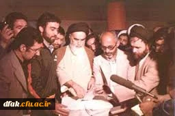 12 فروردین روز شکافتن قلب سیاه استکبار بامهر روشنایی آری مردم قهرمان ایران مبارک باد