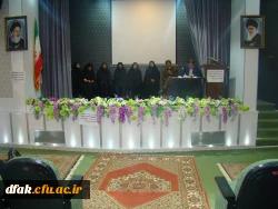 نشست مسولین با دانشجویان