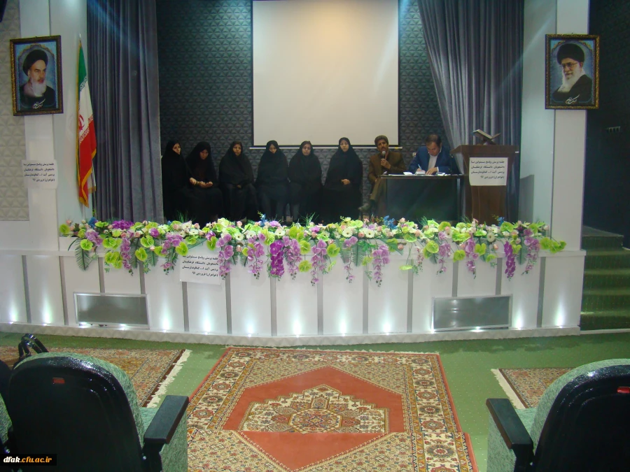 نشست مسولین با دانشجویان