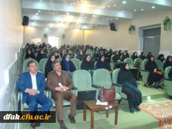 نشست با دانشجویان