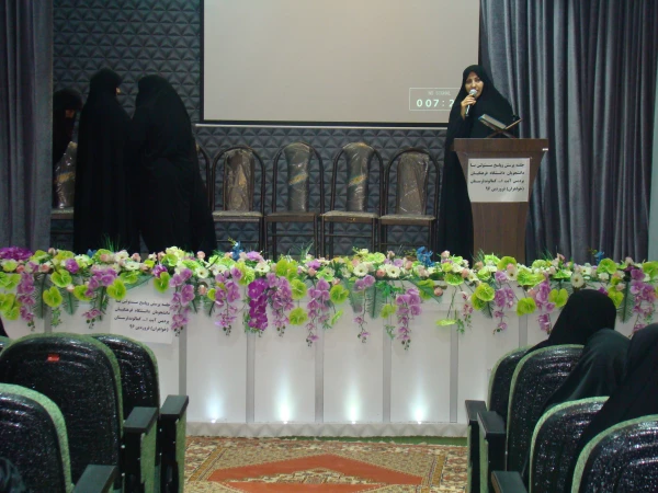 نشست با دانشجویان