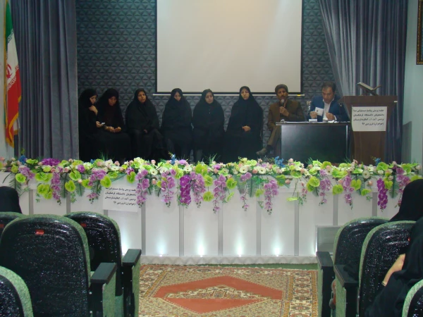 نشست با دانشجویان