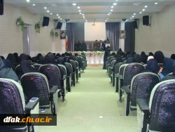 نشست با دانشجویان