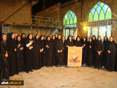 سه روز با خدا بودن (اعتکاف)