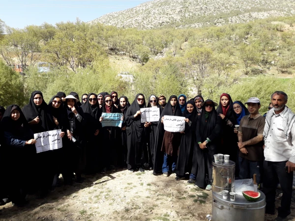 یک روز با طبیعت