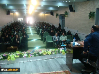 همایش مقابله باخطرات فضاهای مجازی