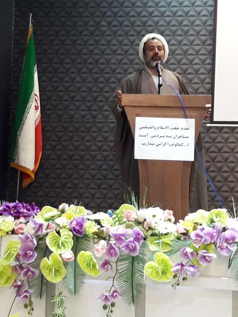 ولادت امام حسین وروز پاسدار