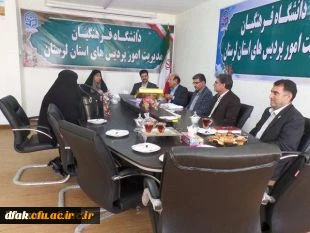 حضور سرپرست محترم معاونت دانشجویی دانشگاه فرهنگیان دکتر علی نژاد در دانشگاه فرهنگیان آیت الله کمالوند لرستان