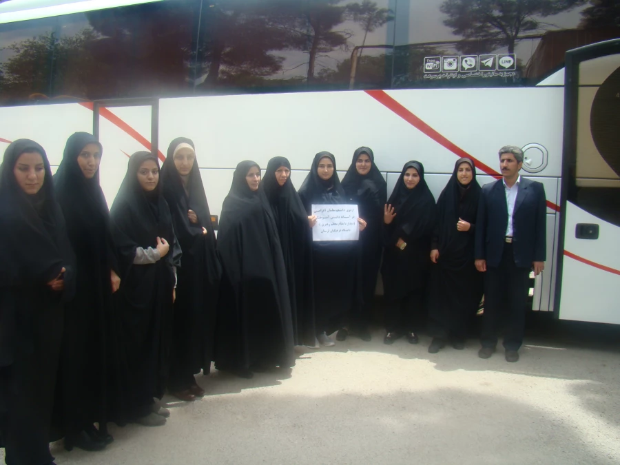 دیدار با رهبری