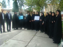 دیدار با رهبری