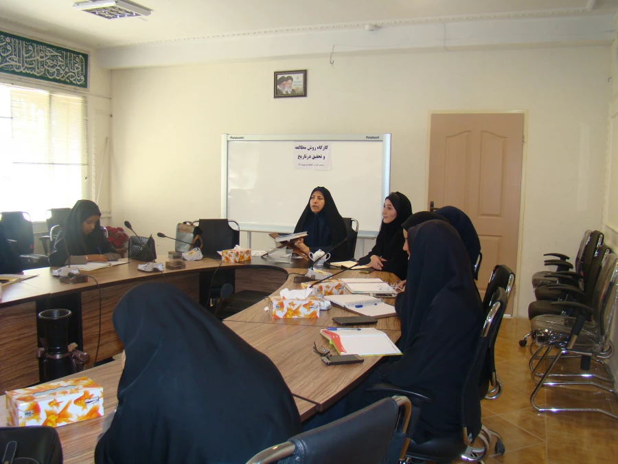 برگزاری کارگاه روش تحقیق در تاریخ