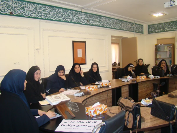 برگزاری کارگاه روش تحقیق در تاریخ