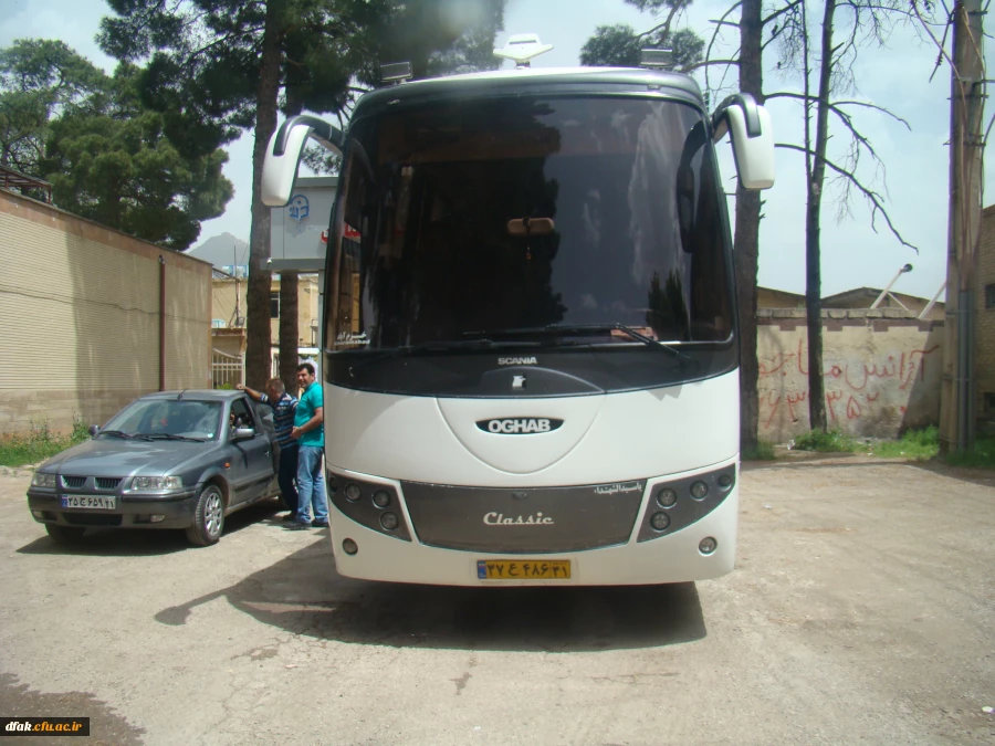 دانشجویان - اصفهان