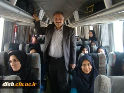 دانشجویان - اصفهان