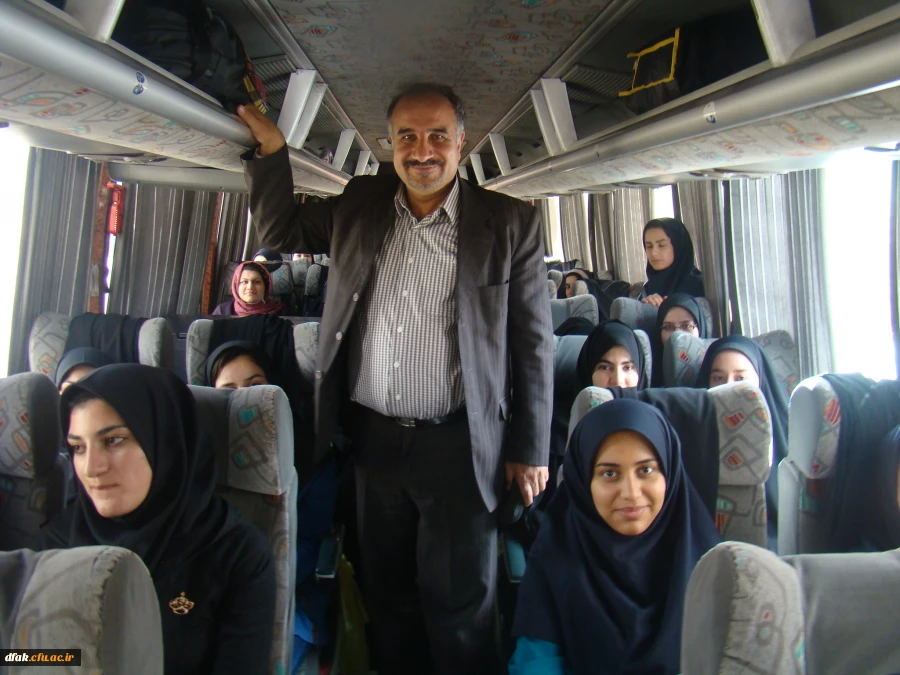 دانشجویان - اصفهان